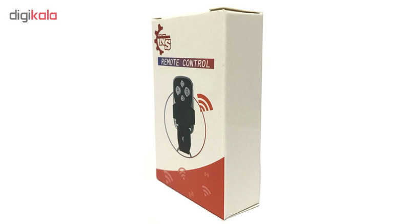 ریموت بلوتوثی در پارکینگ ان اس کد 433 بسته 50 عددی به همراه باتری داخل دستگاه