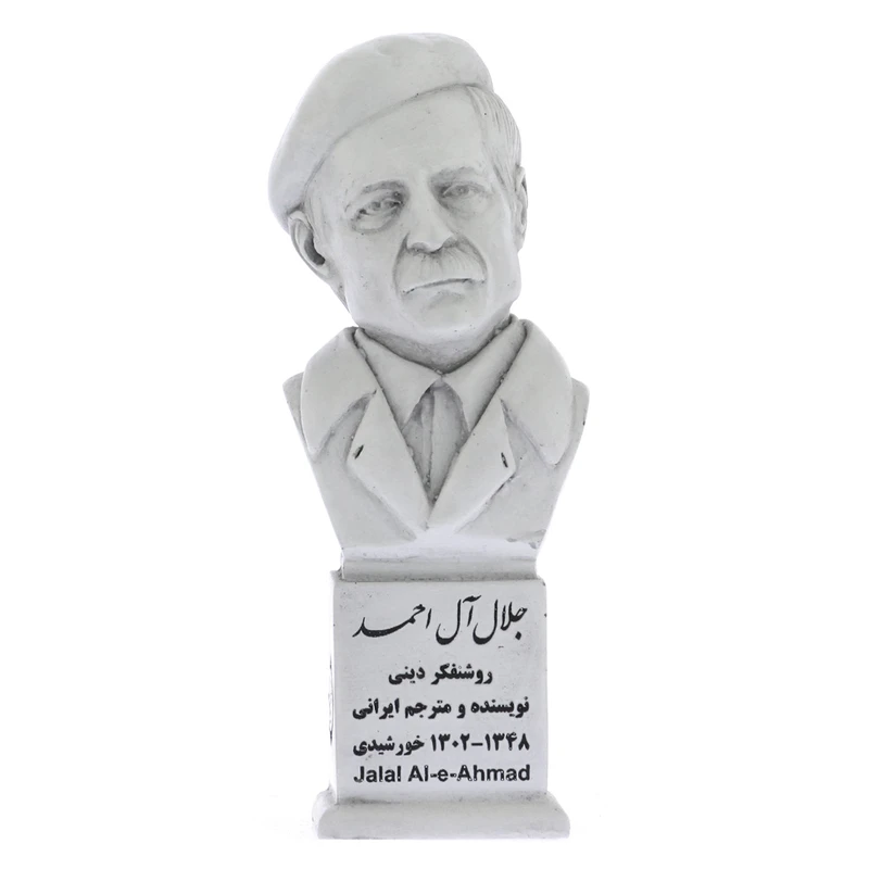 تندیس یادمان طرح جلال آل احمد کد S240