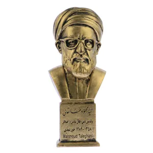 تندیس یادمان طرح آیت الله طالقانی کد S241-1