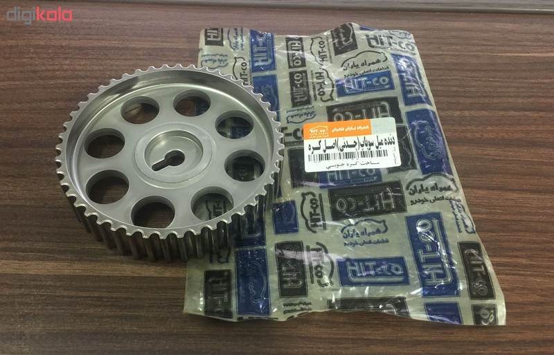 دنده میل سوپاپ اچ آی تی کو کد 13135 مناسب برای پراید