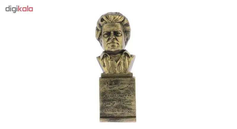 تندیس یادمان طرح احمد شاملو کد S249-1