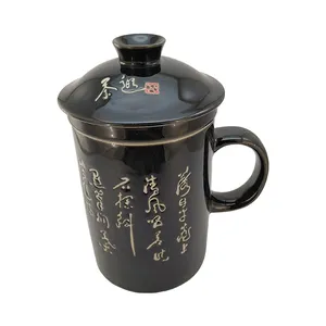 لیوان دمنوش ساز کد L002