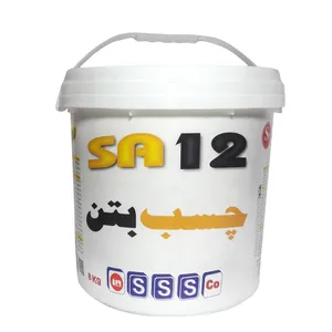 چسب بتن شیمی ساختمان مدل SA12 وزن 8 کیلو گرم
