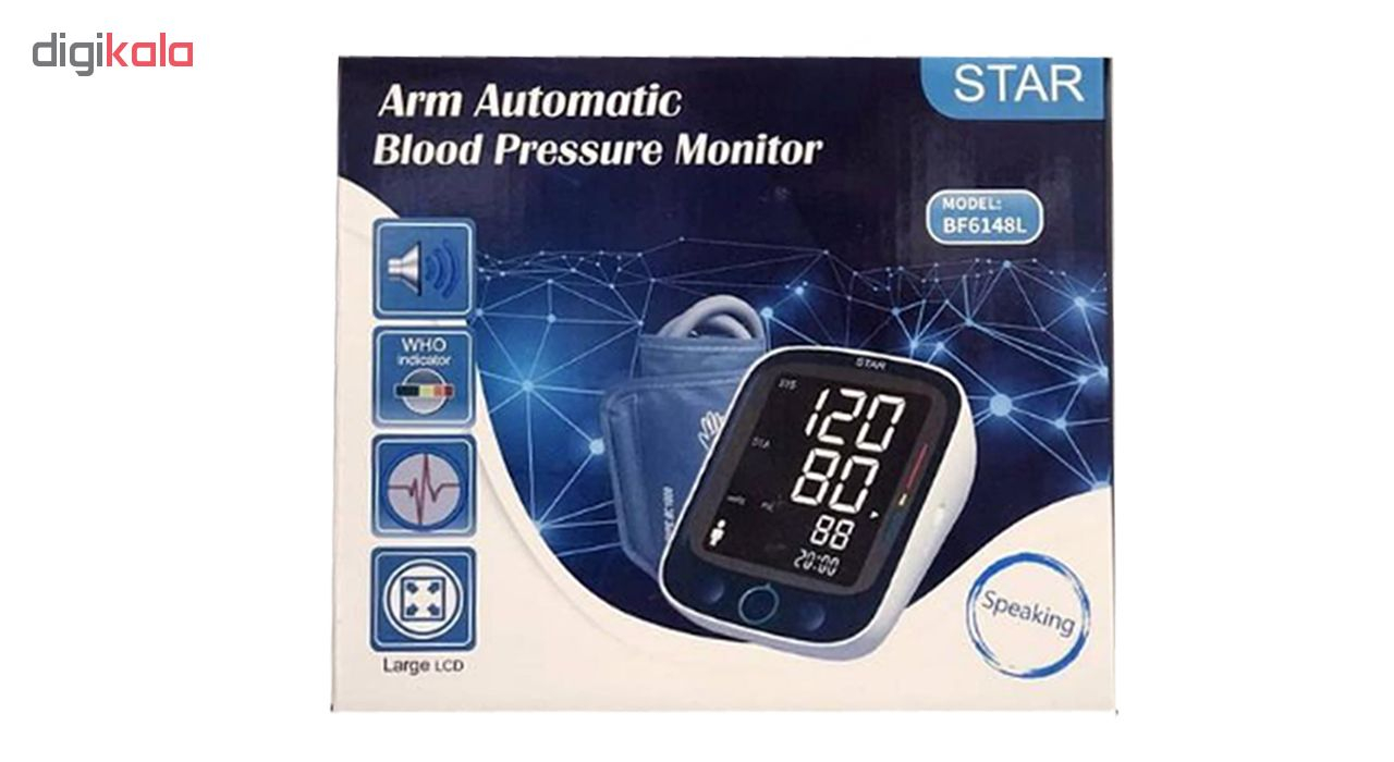 فشارسنج استار مدل BF6148L