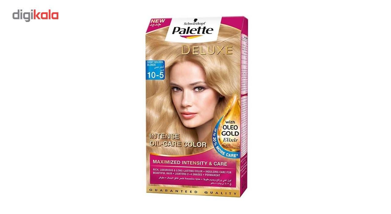کیت رنگ مو پلت سری DELUXE شماره 5-10 حجم 50 میلی لیتر رنگ طلایی -  - 2