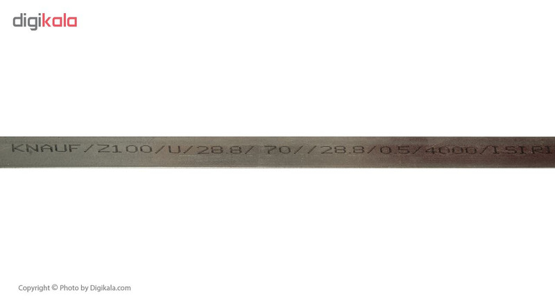 پروفیل کناف مدل U70 پروفیل کناف مدل U70