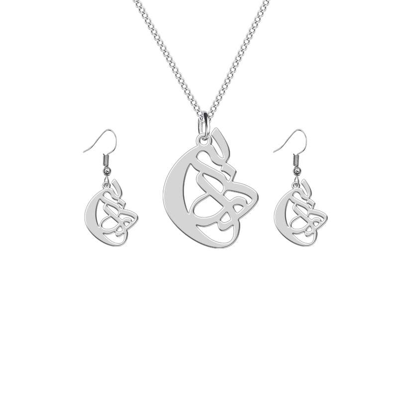 نیم ست نقره ترمه 1 طرح آذر کد L468 نیم ست نقره ترمه 1 طرح آذر کد L468