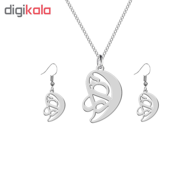 نیم ست نقره زنانه ترمه1 طرح آذر کد L469 نیم ست نقره زنانه ترمه1 طرح آذر کد L469