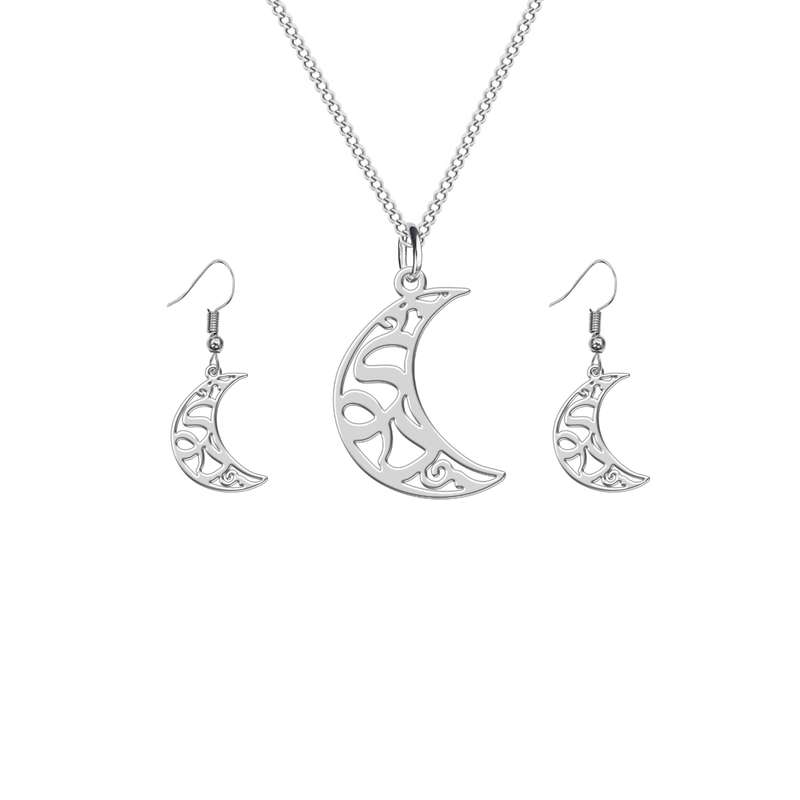 نیم ست نقره زنانه ترمه1 طرح دی کد L484