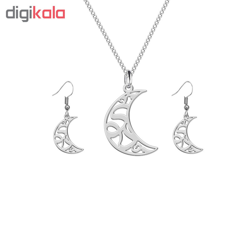 نیم ست نقره زنانه ترمه1 طرح دی کد L484