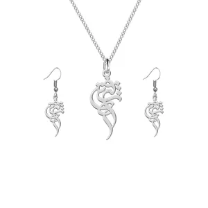 نیم ست نقره ترمه 1 طرح فرشته کد L488