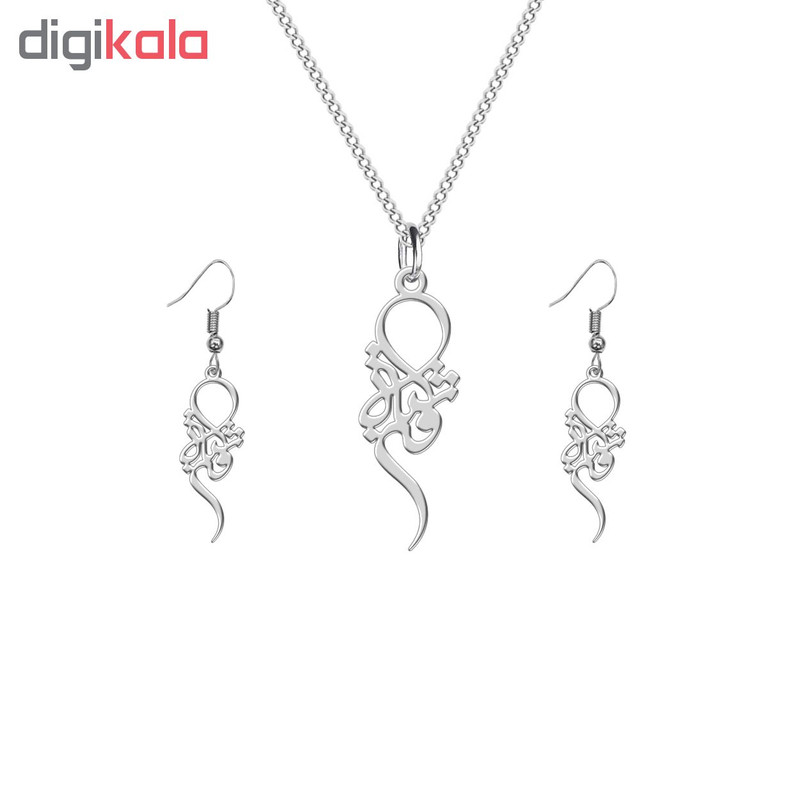 نیم ست نقره زنانه ترمه1 طرح فرشته کد L492