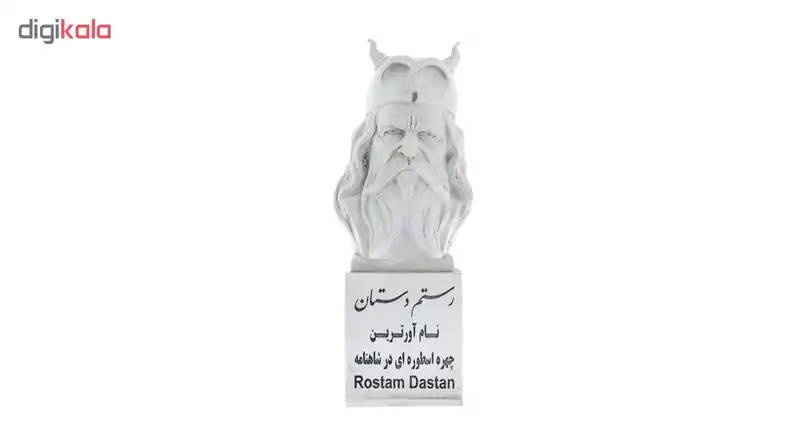 تندیس یادمان طرح رستم دستان کد S250