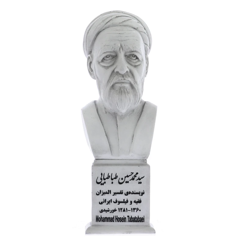 تندیس یادمان طرح علامه طباطبایی کد S255