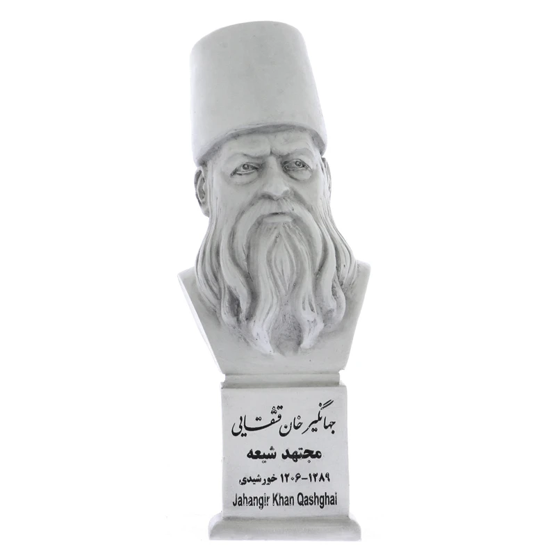 تندیس یادمان طرح جهانگیر خان قشقایی کد S256