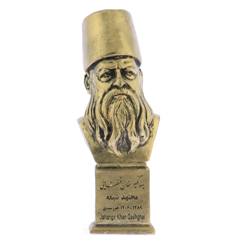تندیس یادمان طرح جهانگیر خان قشقایی کد S256-1