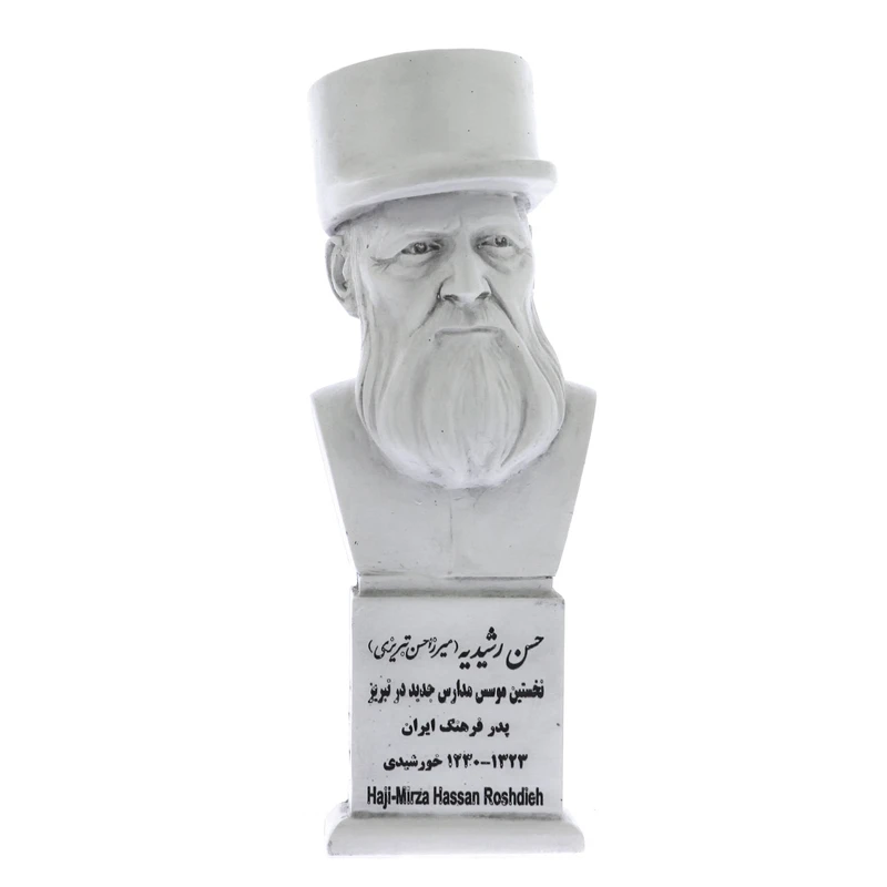 تندیس یادمان طرح حسن رشیدیه کد S258