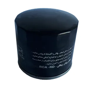 فیلتر روغن ایساکو مدل fil-30 مناسب برای پیکان و روا و آردی
