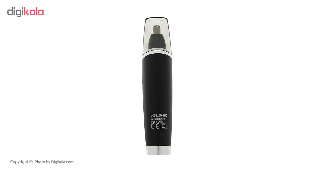 ماشین اصلاح صورت پروجیمی مدل GM-3110