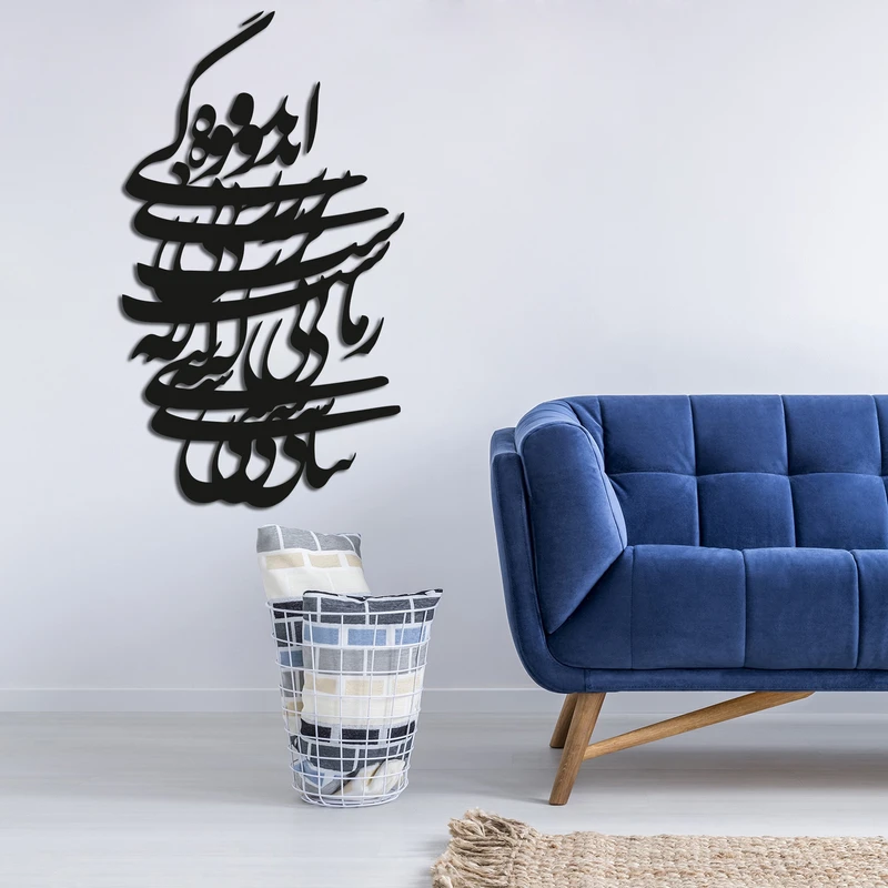 استیکر مدل S189-N