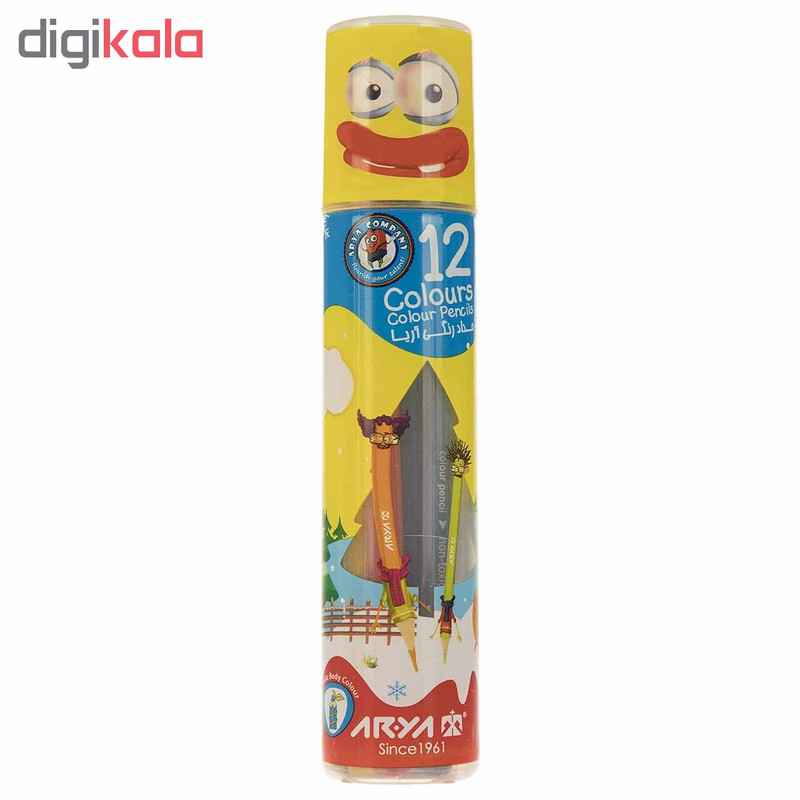 مداد رنگی 12 رنگ آریا مدل 567 به همراه آبرنگ 6 رنگ آریا مدل 76