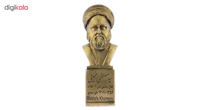 تندیس یادمان طرح سید مصطفی خمینی کد S264-1