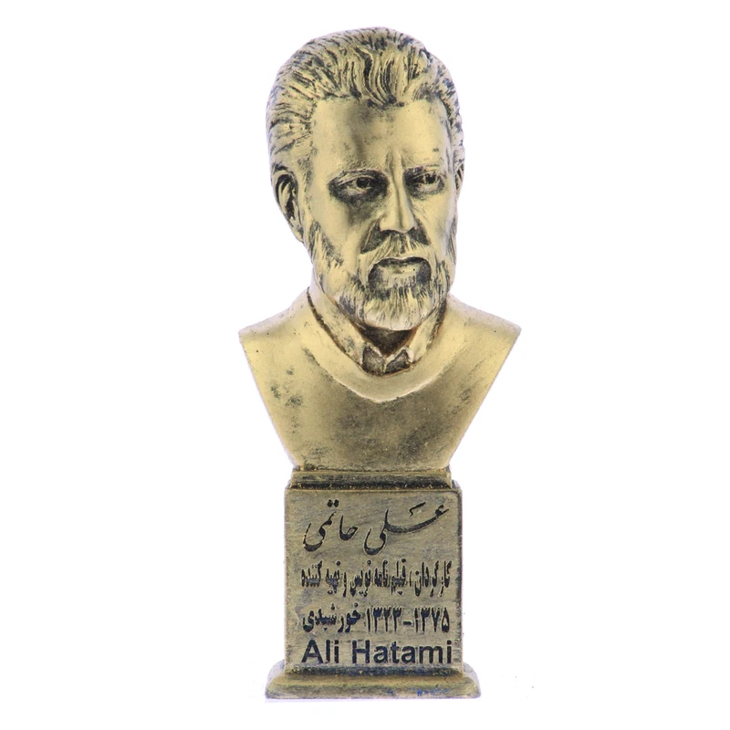 تندیس یادمان طرح علی حاتمی کد S266-1