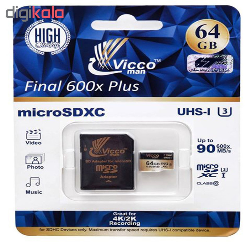 کارت حافظه microSDXC ویکومن مدل 600x plus کلاس 10 استاندارد UHS-I U3 سرعت 90MBs ظرفیت 64 گیگابایت به همراه آداپتور SD