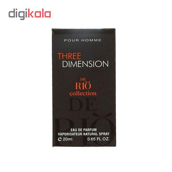 عطر جیبی مردانه ریو کالکشن مدل Three Dimension Pure Homme حجم 20 میلی لیتر