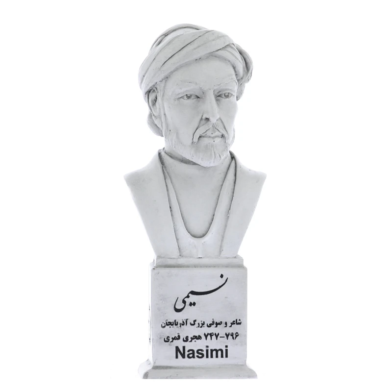 تندیس یادمان طرح نسیمی کد S277