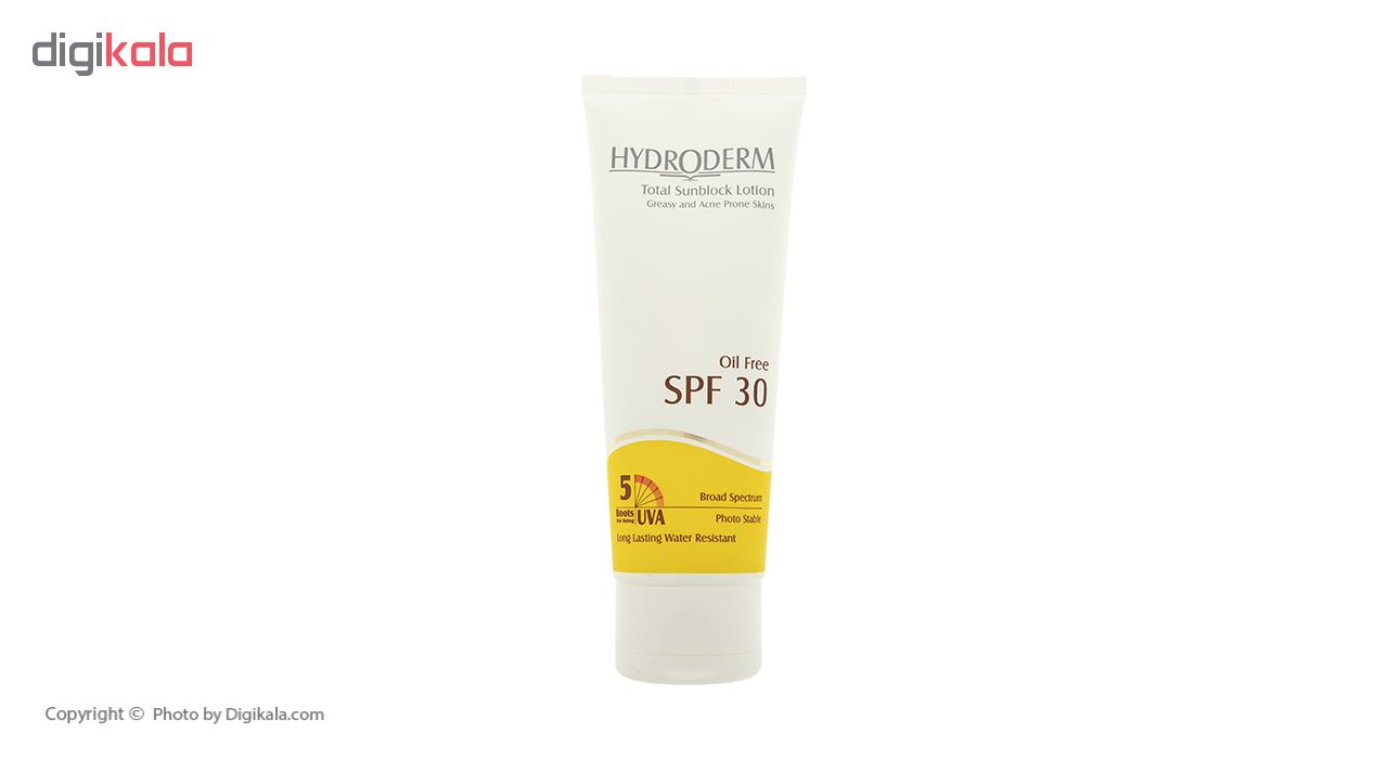 لوسیون ضد آفتاب هیدرودرم سری فاقد چربی SPF30 حجم 75 میلی لیتر