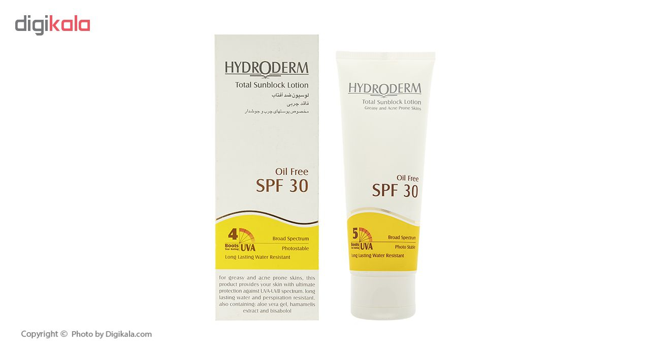 لوسیون ضد آفتاب هیدرودرم سری فاقد چربی SPF30 حجم 75 میلی لیتر