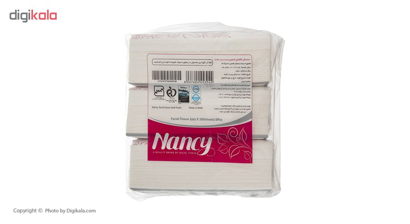 دستمال کاغذی 200 برگ نانسی مدل Soft Pack بسته 3 عددی