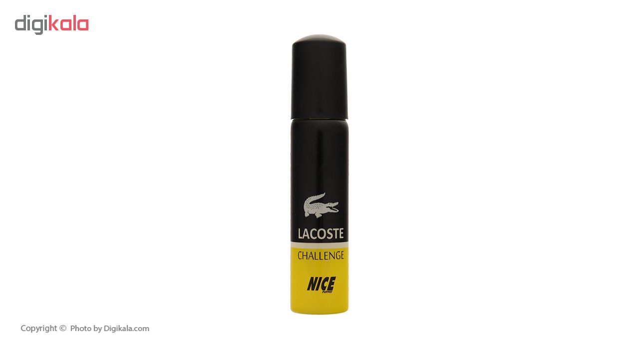 Lacoste challenge sale deodorant spray 150ml