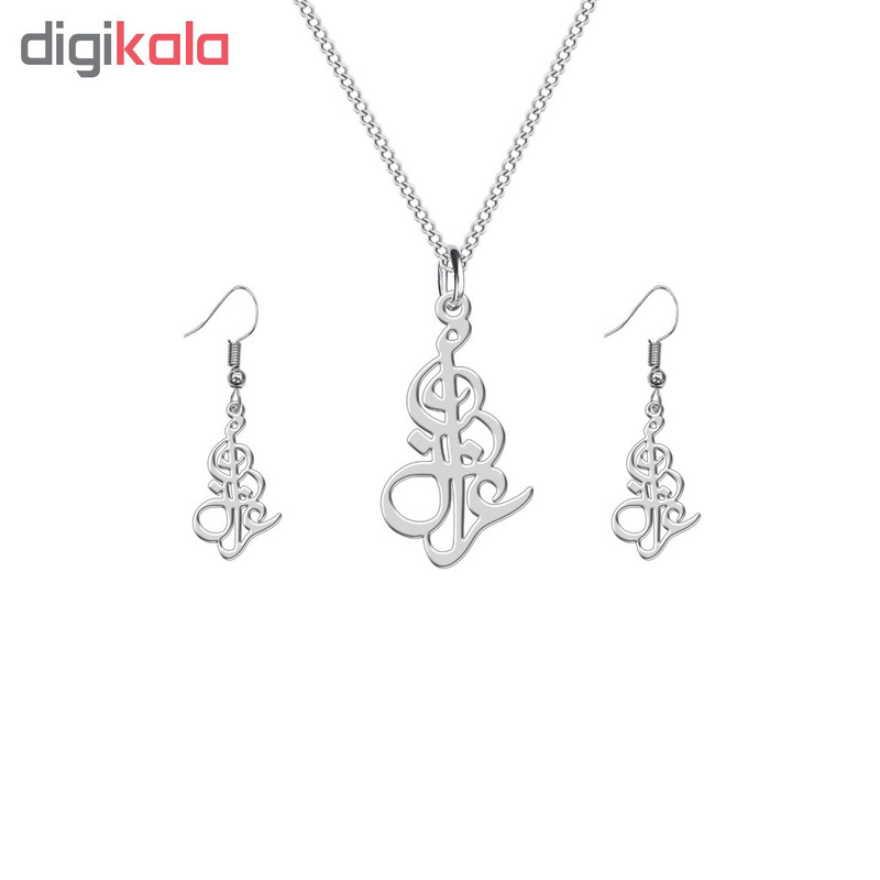 نیم ست نقره زنانه ترمه 1 طرح غزال کد L496 نیم ست نقره زنانه ترمه 1 طرح غزال کد L496