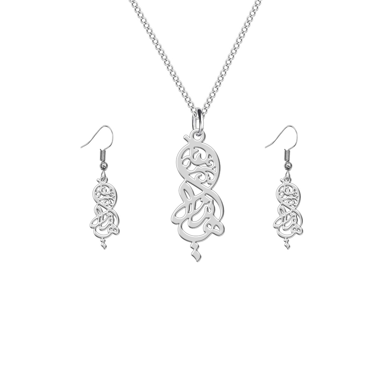 نیم ست نقره زنانه ترمه1 طرح هانیه کد L505