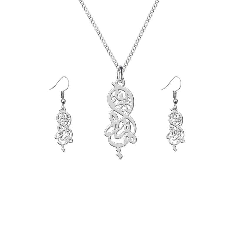 نیم ست نقره زنانه ترمه1 طرح هانیه کد L505