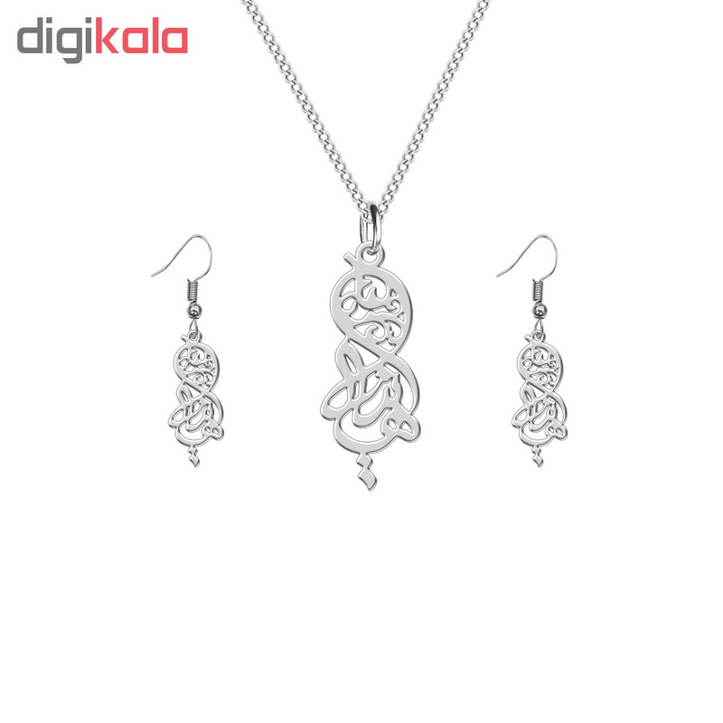 نیم ست نقره زنانه ترمه1 طرح هانیه کد L505