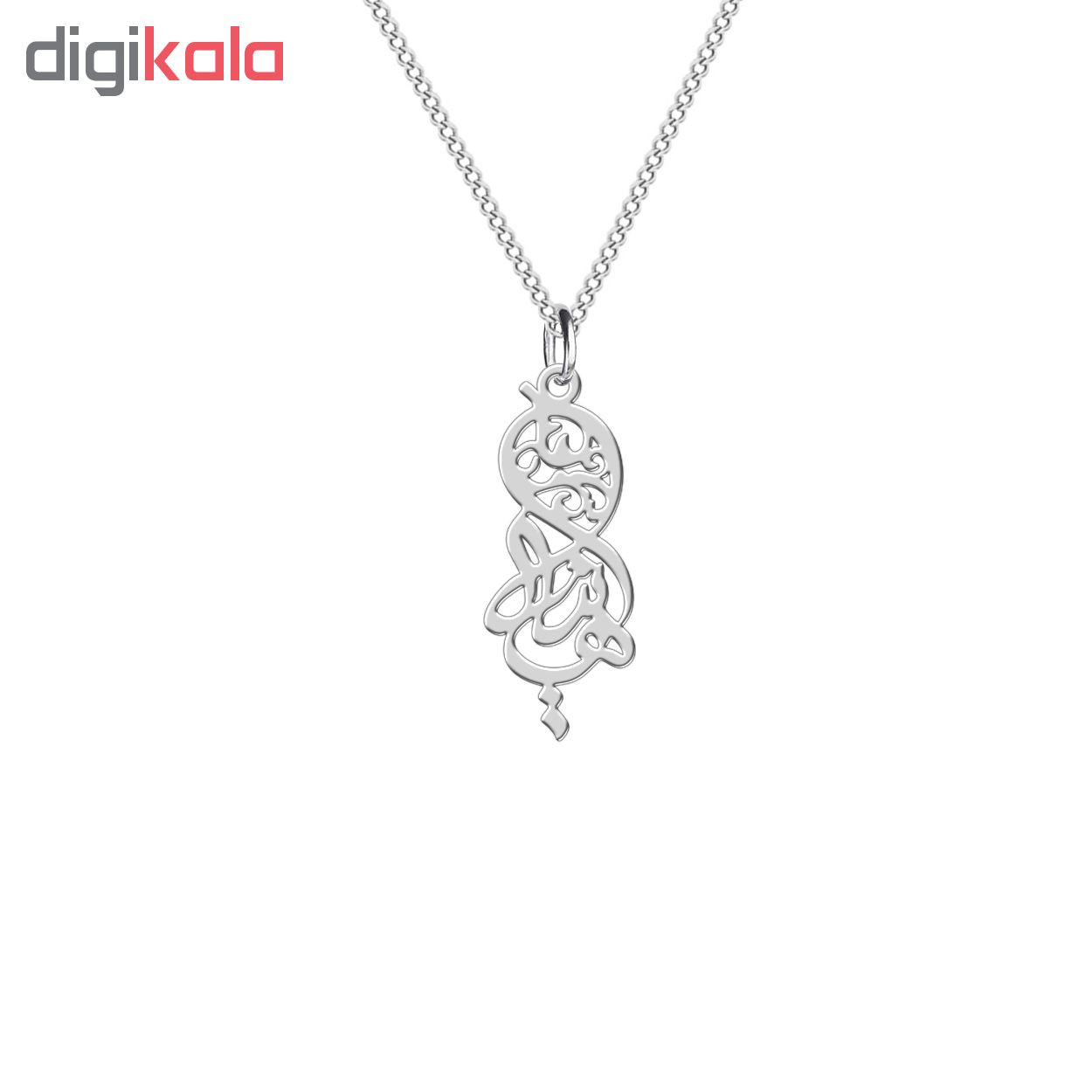 نیم ست نقره زنانه ترمه1 طرح هانیه کد L505