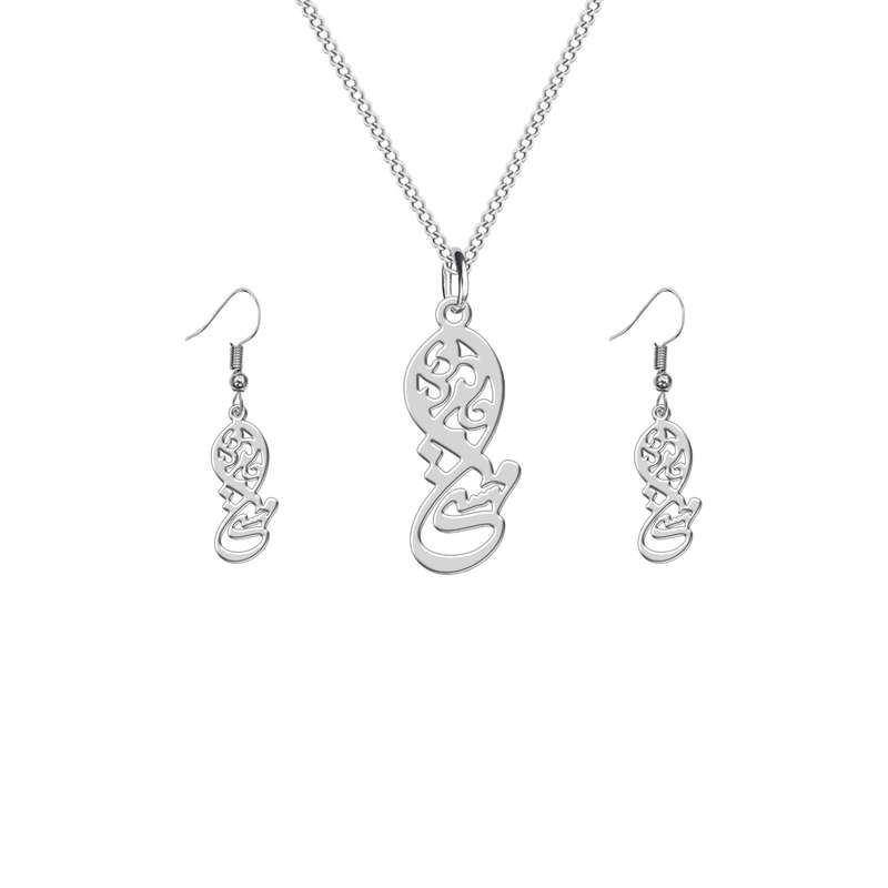 نیم ست نقره زنانه ترمه 1 طرح مهستی کد L523