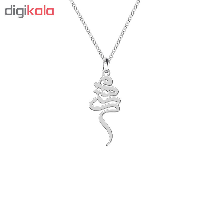 نیم ست نقره زنانه ترمه 1 طرح مهستی کد L527