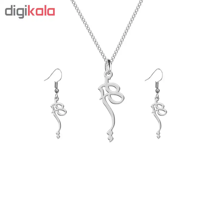 نیم ست نقره زنانه ترمه 1 طرح مریم کد L535