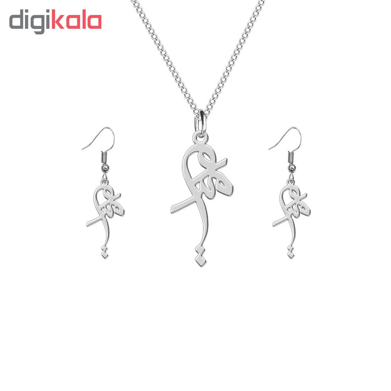 نیم ست نقره زنانه ترمه 1 طرح مریم کد L537