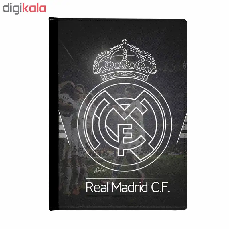 کلاسور طرح تیم رئال مادرید کد K00143
