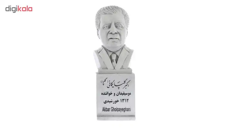 تندیس یادمان طرح اکبر گلپایگانی کد S282