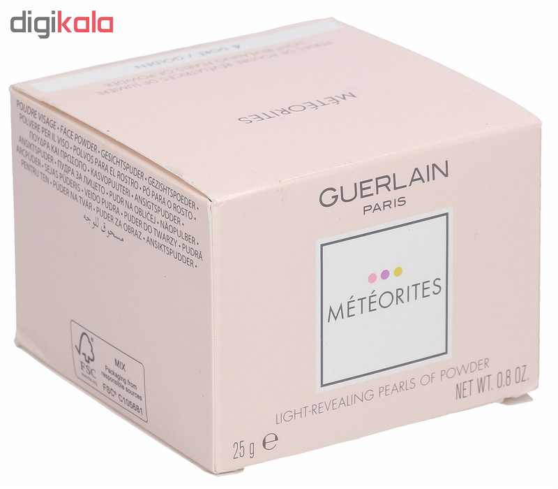 پودر مرواریدی گرلن سری Meteorites کد 04 پودر مرواریدی گرلن سری Meteorites کد 04