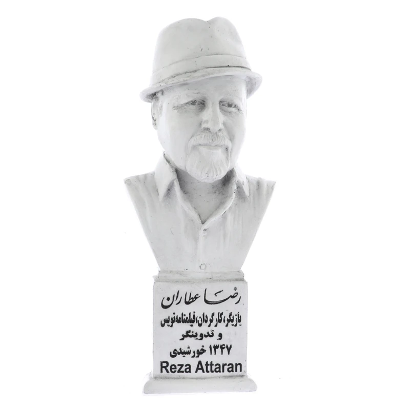 تندیس یادمان طرح رضا عطاران کد S295