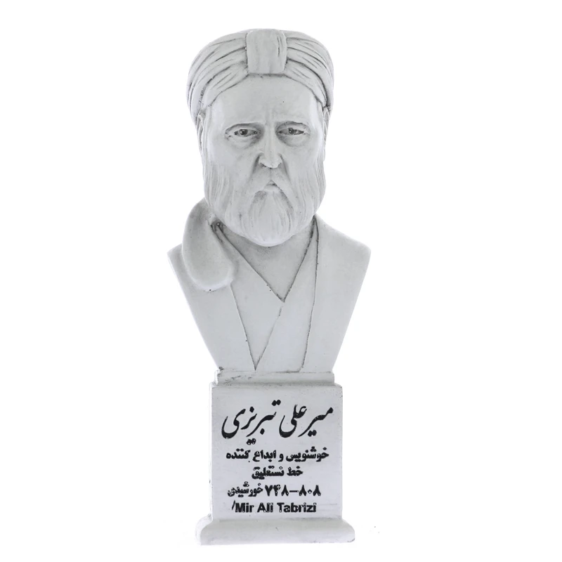 تندیس یادمان طرح میرعلی تبریزی کد S291
