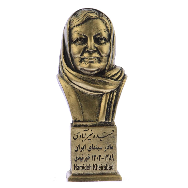 تندیس یادمان طرح حمیده خیر آبادی کد S284-1