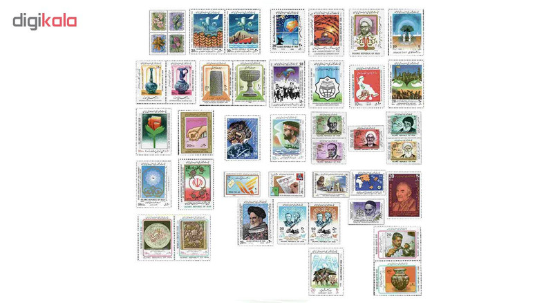 تمبر یادگاری سری سال 1368 بسته 43 عددی